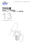 TCVV13$BGr=qI=;f(B