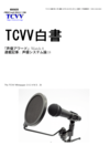 TCVV25$BGr=qI=;f(B
